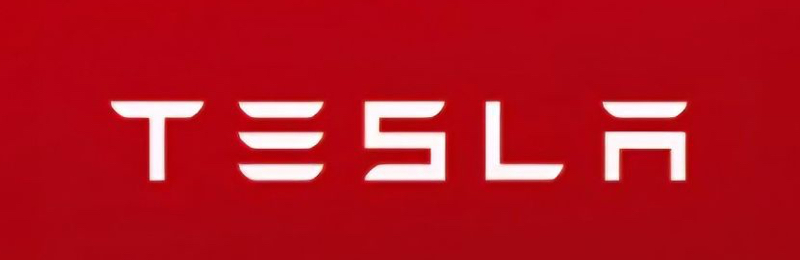 Tes